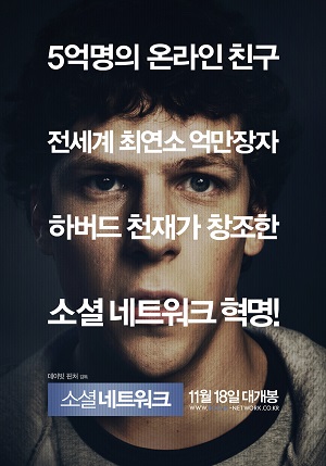 mark